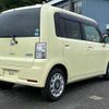 daihatsu move-conte 2014 CFJ1672938 image 7
