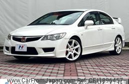 honda civic 2007 CFJ1896457
