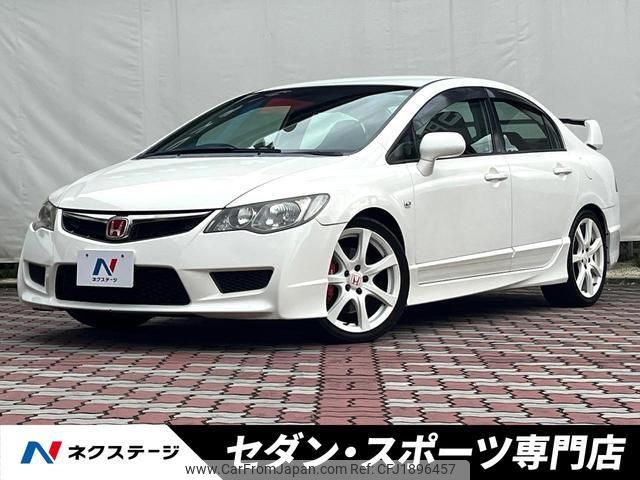 honda civic 2007 CFJ1896457 image 1
