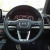 audi q5 2020 -AUDI--Audi Q5 LDA-FYDETS--WAUZZZFY8L2078093---AUDI--Audi Q5 LDA-FYDETS--WAUZZZFY8L2078093- image 19