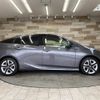 toyota prius 2016 -TOYOTA--Prius DAA-ZVW50--ZVW50-8021282---TOYOTA--Prius DAA-ZVW50--ZVW50-8021282- image 14