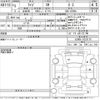 toyota raize 2021 -TOYOTA--Raize A200A-0123178---TOYOTA--Raize A200A-0123178- image 3