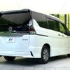 nissan serena 2018 -NISSAN--Serena DAA-HFC27--HFC27-016007---NISSAN--Serena DAA-HFC27--HFC27-016007- image 18