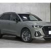 audi q3 2023 -AUDI 【神戸 304ﾅ2083】--Audi Q3 3AA-F3DFY--WAUZZZF39P1054210---AUDI 【神戸 304ﾅ2083】--Audi Q3 3AA-F3DFY--WAUZZZF39P1054210- image 8