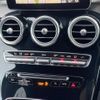 mercedes-benz glc-class 2020 CFJ1746766 image 14