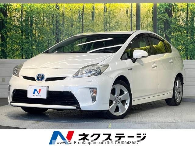 toyota prius 2012 -TOYOTA--Prius DAA-ZVW30--ZVW30-5375456---TOYOTA--Prius DAA-ZVW30--ZVW30-5375456- image 1