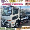 nissan diesel-ud-condor 2014 GOO_NET_EXCHANGE_0403827A30241111W001 image 1