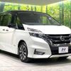 nissan serena 2018 -NISSAN--Serena DAA-GFC27--GFC27-085513---NISSAN--Serena DAA-GFC27--GFC27-085513- image 16