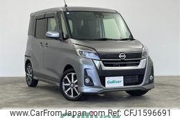 nissan dayz-roox 2016 CFJ1596691