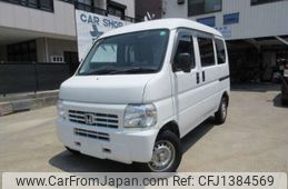 honda acty-van 2014 -HONDA--Acty Van EBD-HH5--HH5-1914092---HONDA--Acty Van EBD-HH5--HH5-1914092-