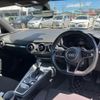audi tt 2016 CFJ1631900 image 16