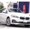 bmw 2-series 2019 CFJ1822695 image 10