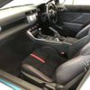 subaru brz 2024 CFJ1733500 image 8