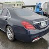 mercedes-benz s-class 2017 REALMOTOR_N2024050031F-10 image 8