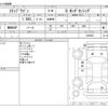 honda stepwagon 2020 -HONDA--Stepwgn 6BA-RP1--RP1-1300560---HONDA--Stepwgn 6BA-RP1--RP1-1300560- image 3