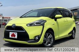 toyota sienta 2015 -TOYOTA--Sienta DAA-NHP170G--NHP170-7025278---TOYOTA--Sienta DAA-NHP170G--NHP170-7025278-