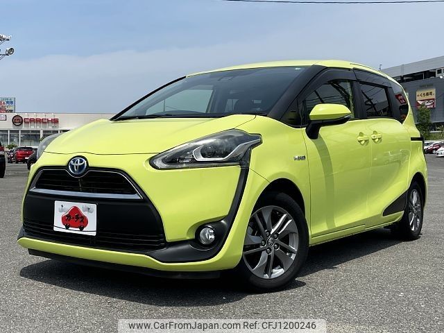 toyota sienta 2015 -TOYOTA--Sienta DAA-NHP170G--NHP170-7025278---TOYOTA--Sienta DAA-NHP170G--NHP170-7025278- image 1