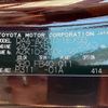 toyota sai 2010 -TOYOTA--SAI DAA-AZK10--AZK10-2006199---TOYOTA--SAI DAA-AZK10--AZK10-2006199- image 31