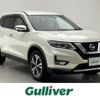 nissan x-trail 2017 -NISSAN--X-Trail DBA-T32--T32-041384---NISSAN--X-Trail DBA-T32--T32-041384- image 1