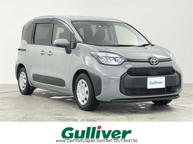 toyota sienta 2022 -TOYOTA--Sienta 6AA-MXPL10G--MXPL10-1018208---TOYOTA--Sienta 6AA-MXPL10G--MXPL10-1018208- image 1