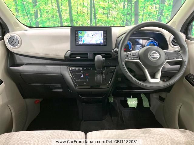 nissan dayz 2021 quick_quick_B43W_B43W-0122790 image 2