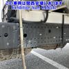 isuzu forward 2013 CFJ1743090 image 11