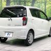 daihatsu mira 2011 -DAIHATSU--Mira DBA-L275S--L275S-0126540---DAIHATSU--Mira DBA-L275S--L275S-0126540- image 17