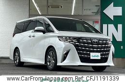 toyota alphard 2024 -TOYOTA--Alphard 6AA-AAHH40W--AAHH40-4005488---TOYOTA--Alphard 6AA-AAHH40W--AAHH40-4005488-