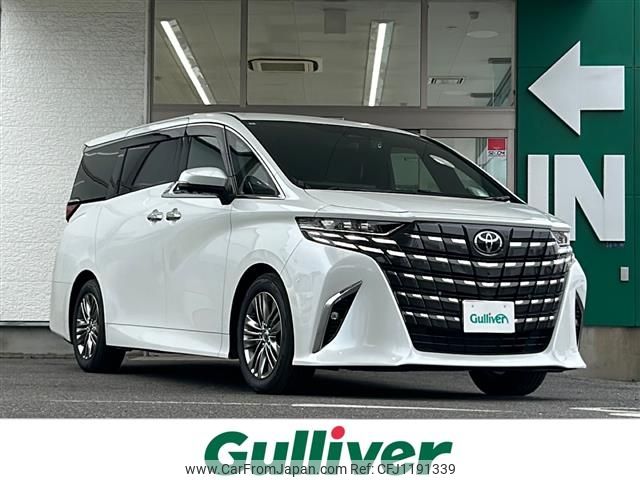 toyota alphard 2024 -TOYOTA--Alphard 6AA-AAHH40W--AAHH40-4005488---TOYOTA--Alphard 6AA-AAHH40W--AAHH40-4005488- image 1