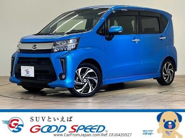 daihatsu move 2020 -DAIHATSU--Move 3BA-LA150S--LA150S-2078743---DAIHATSU--Move 3BA-LA150S--LA150S-2078743- image 1