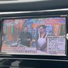 nissan x-trail 2014 113 image 39