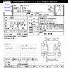 daihatsu tanto 2010 CFJ1548771 image 3