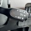 toyota tank 2018 -TOYOTA--Tank DBA-M900A--M900A-0219057---TOYOTA--Tank DBA-M900A--M900A-0219057- image 15