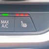 bmw 2-series 2022 CFJ1823460 image 10