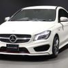 mercedes-benz cla-class 2014 -MERCEDES-BENZ 【北見 300ﾅ6071】--Benz CLA 117346--2N127274---MERCEDES-BENZ 【北見 300ﾅ6071】--Benz CLA 117346--2N127274- image 16