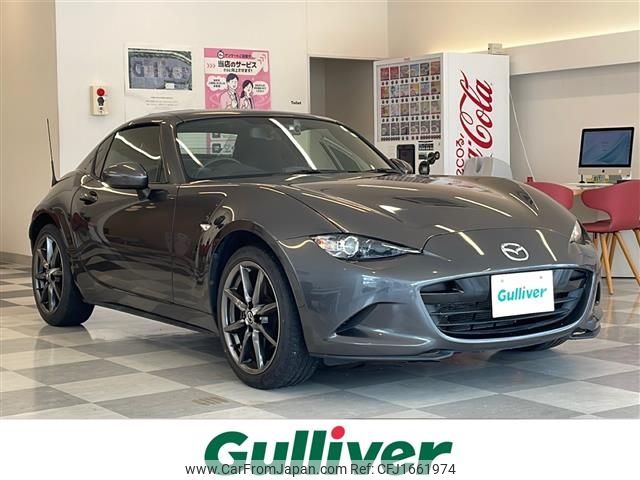 mazda roadster 2017 CFJ1661974 image 1