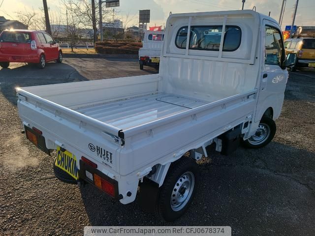 daihatsu hijet-truck 2023 -DAIHATSU 【三河 480ｽ8747】--Hijet Truck S500P--0184106---DAIHATSU 【三河 480ｽ8747】--Hijet Truck S500P--0184106- image 2