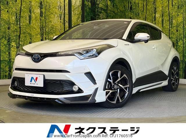 toyota c-hr 2017 CFJ1760516 image 1