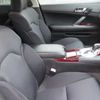 toyota mark-x 2005 CFJ1296351 image 20