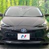 toyota prius 2016 -TOYOTA--Prius DAA-ZVW50--ZVW50-6019860---TOYOTA--Prius DAA-ZVW50--ZVW50-6019860- image 14