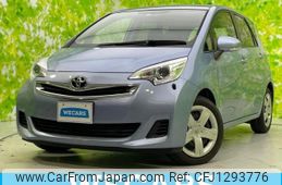 toyota ractis 2015 quick_quick_DBA-NCP120_NCP120-2071354