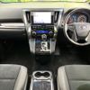 toyota alphard 2020 quick_quick_AGH30W_AGH30-0341587 image 2