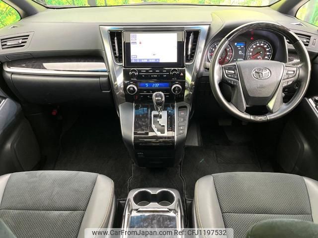 toyota alphard 2020 quick_quick_AGH30W_AGH30-0341587 image 2