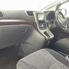 toyota alphard 2013 -TOYOTA--Alphard DBA-ANH20W--ANH20-8292474---TOYOTA--Alphard DBA-ANH20W--ANH20-8292474- image 4