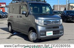 honda n-van 2020 -HONDA--N VAN HBD-JJ2--JJ2-2001353---HONDA--N VAN HBD-JJ2--JJ2-2001353-