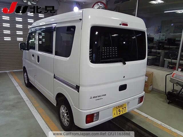 mitsubishi minicab-van 1992 -MITSUBISHI 【北見 480ｴ1977】--Minicab Van DS17V--612470---MITSUBISHI 【北見 480ｴ1977】--Minicab Van DS17V--612470- image 2