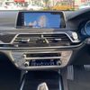 bmw 7-series 2019 CFJ1679482 image 23