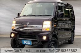 nissan clipper-rio 2014 -NISSAN--Clipper Rio ABA-DR64W--DR64W-401715---NISSAN--Clipper Rio ABA-DR64W--DR64W-401715-