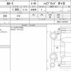 toyota corolla 2019 quick_quick_6AA-ZWE211_ZWE211-6013541 image 6