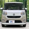 daihatsu move-canbus 2018 CFJ1266760 image 14
